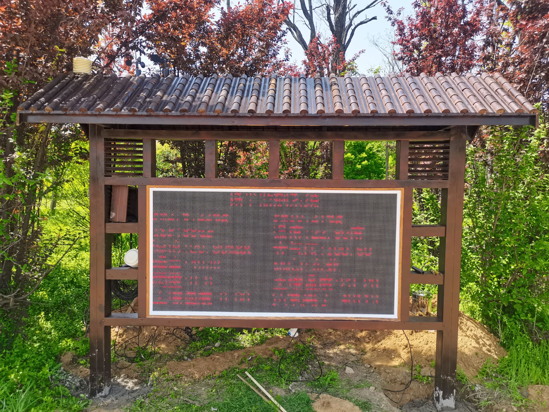 QQ图片20210428143205.jpg