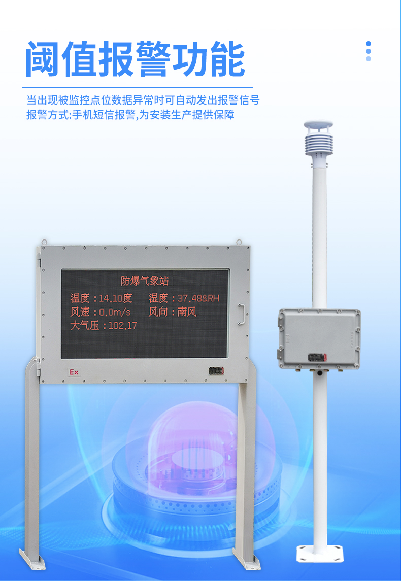 详情_09.jpg