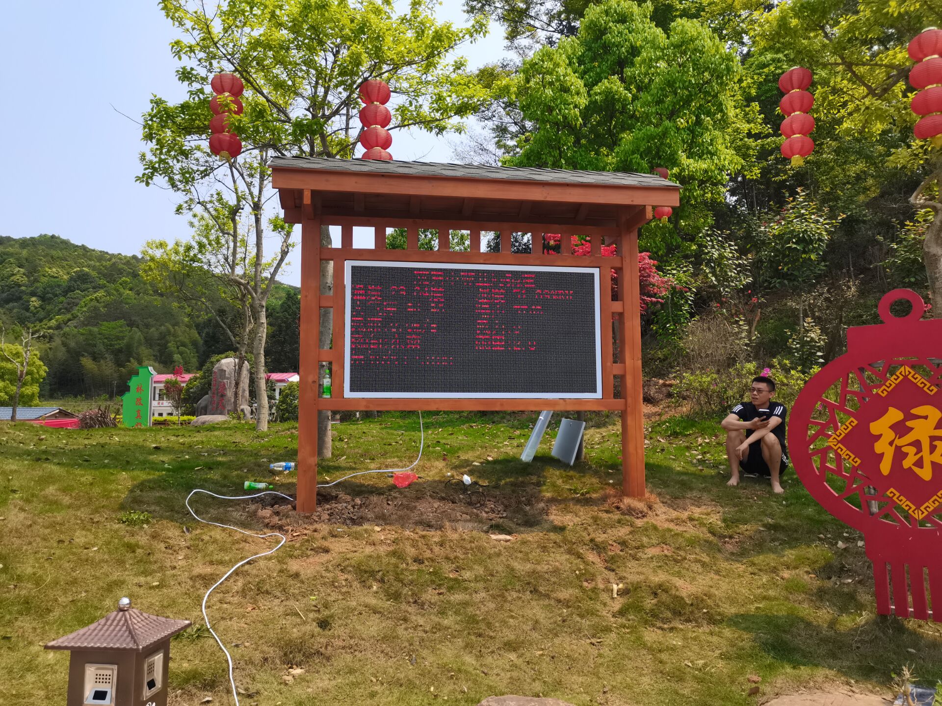 QQ图片20210401163610.jpg